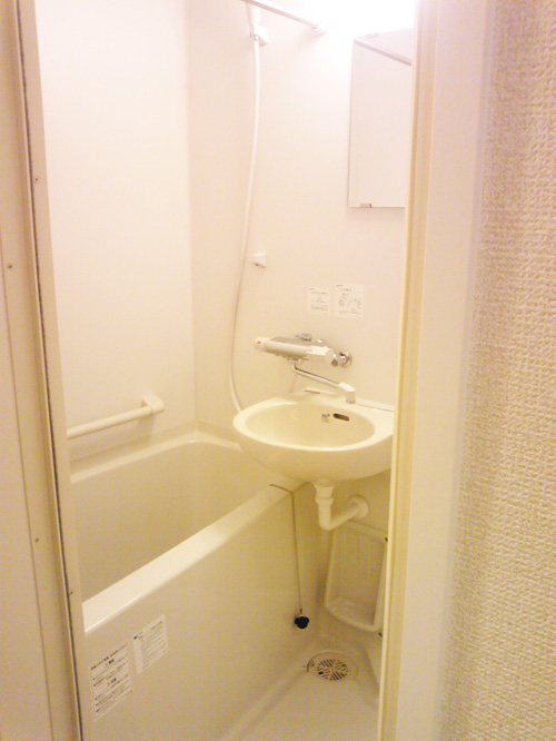 レオネクストシオンヒルズ 風呂画像