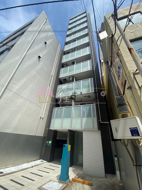 Prosp. その他外観1