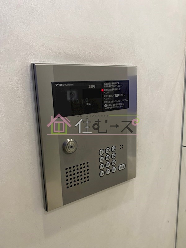 Prosp. その他外観6