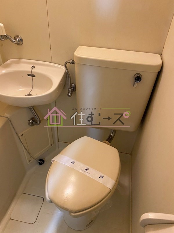 パークコート住之江 その他2