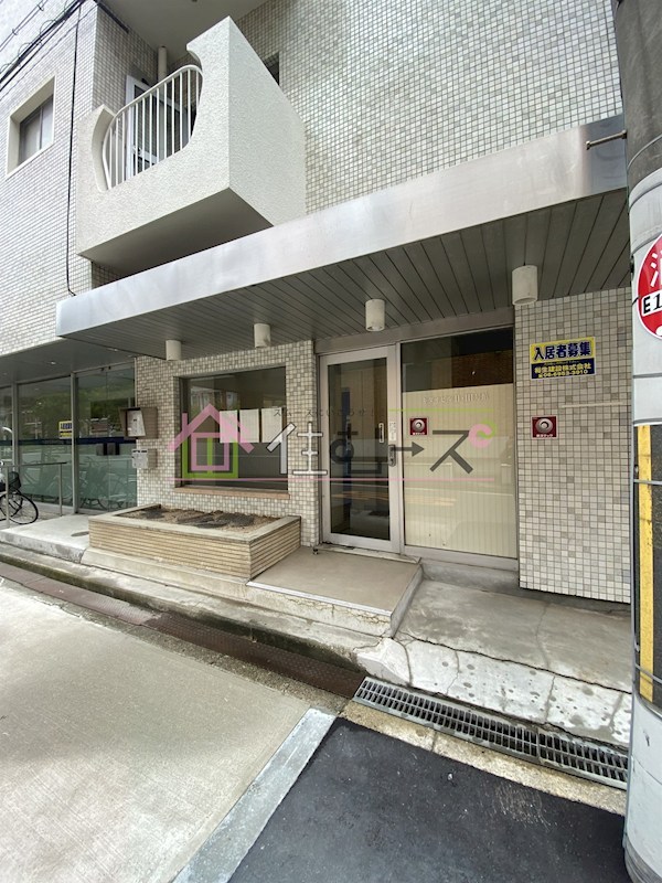 キタオマンション その他1