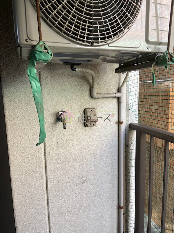 キタオマンション その他6