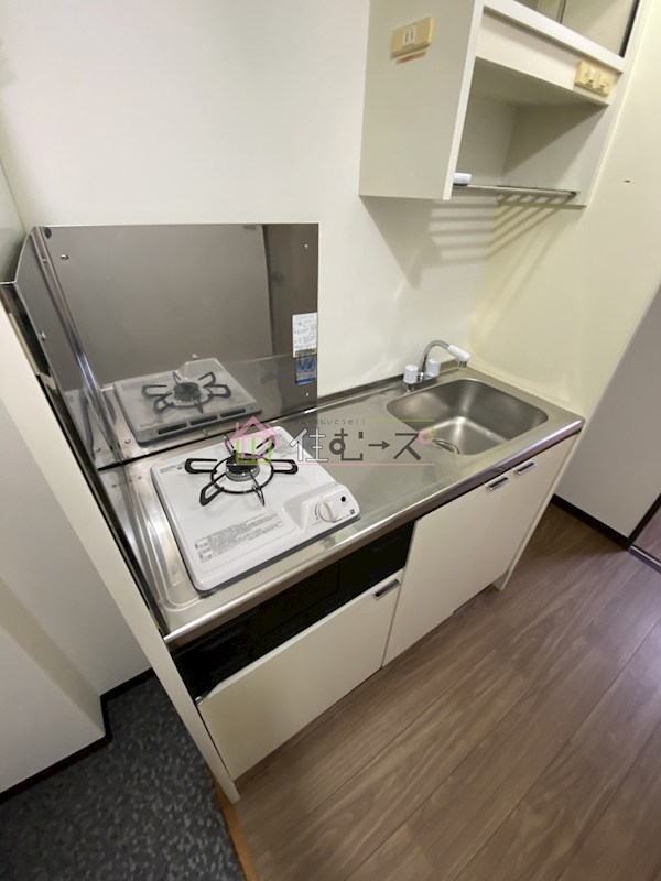 キタオマンション キッチン