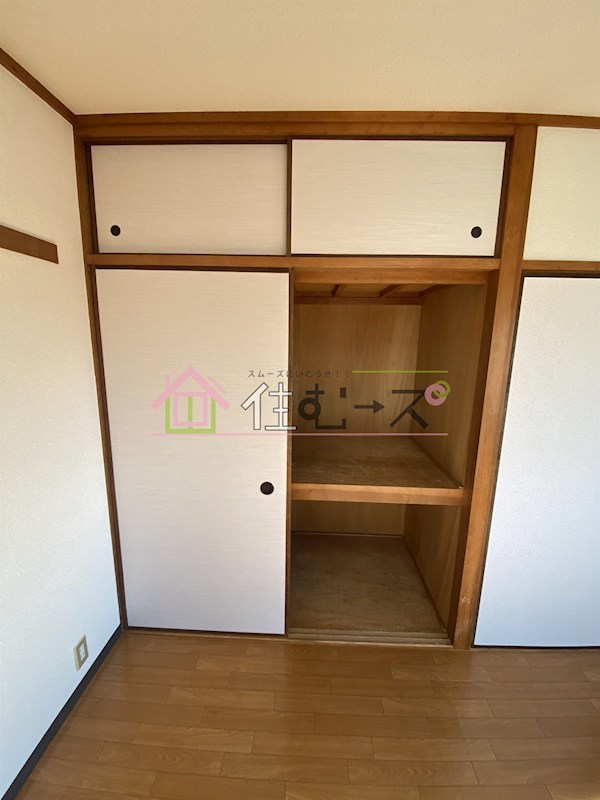 三笠マンション その他3