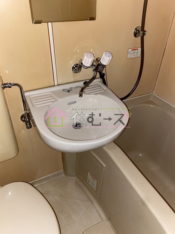 戎マンション その他4