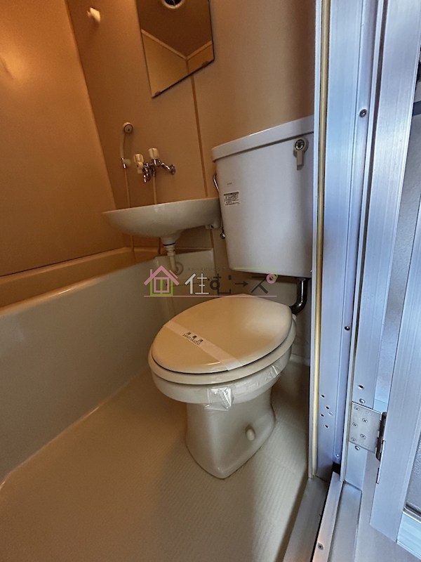 ピリカ平野宮町 その他3