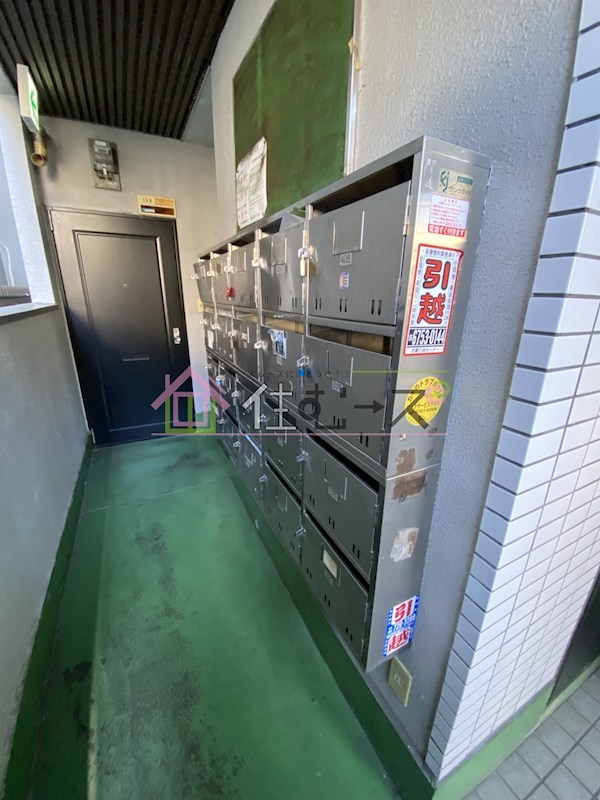 ピリカ平野宮町 その他外観3