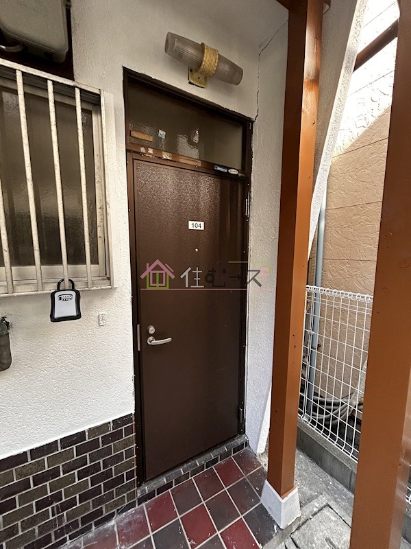 加美東6丁目テラスハウス その他1