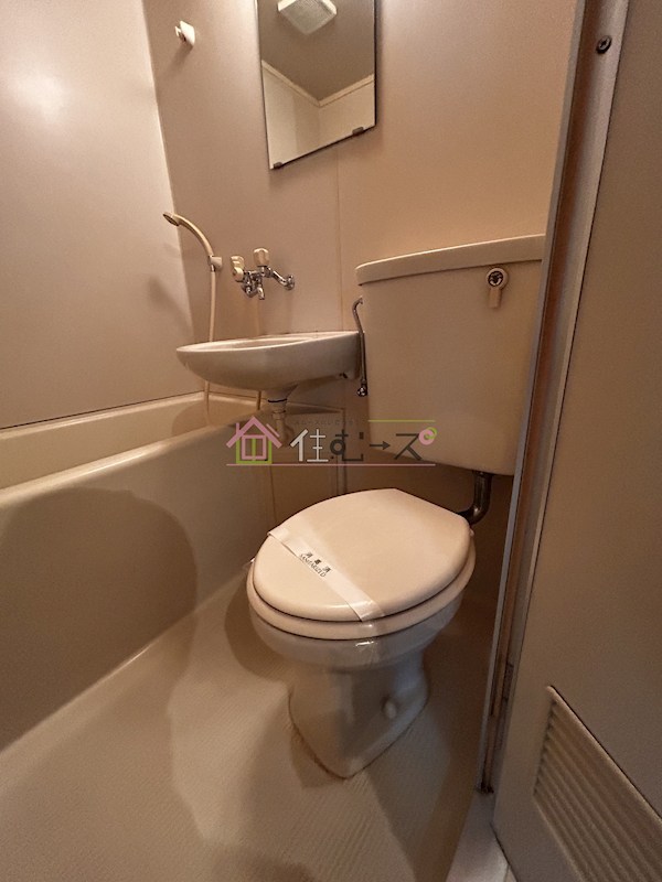 ピリカ平野宮町 その他3