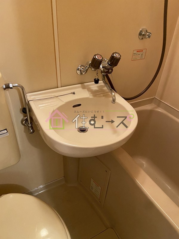 戎マンション その他2