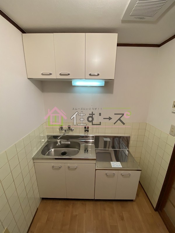 戎マンション キッチン