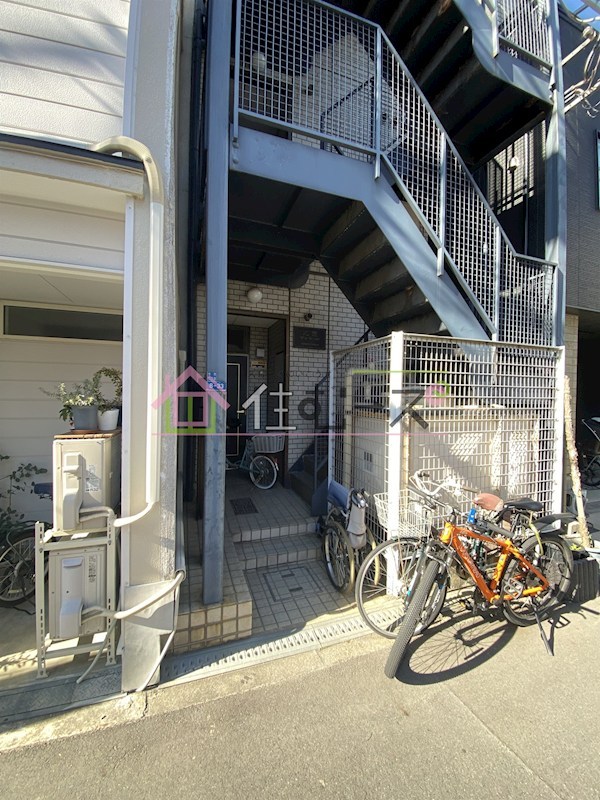 三笠マンション その他1