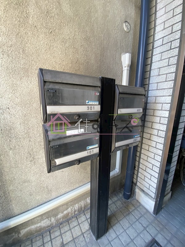 三笠マンション その他外観3