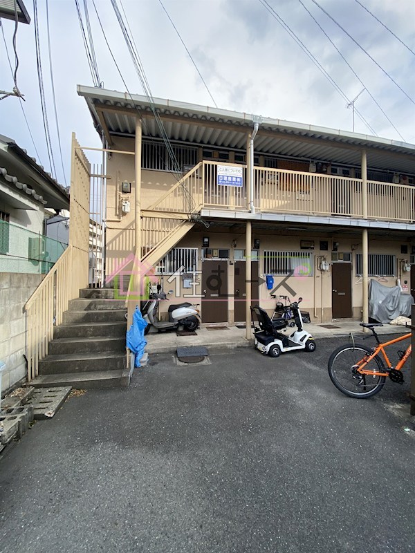 中田ハイツ その他1