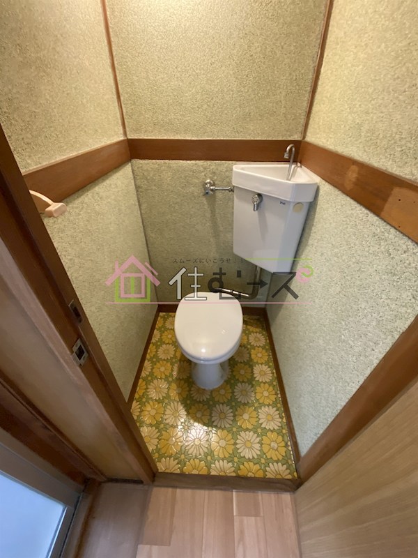 中田ハイツ その他5