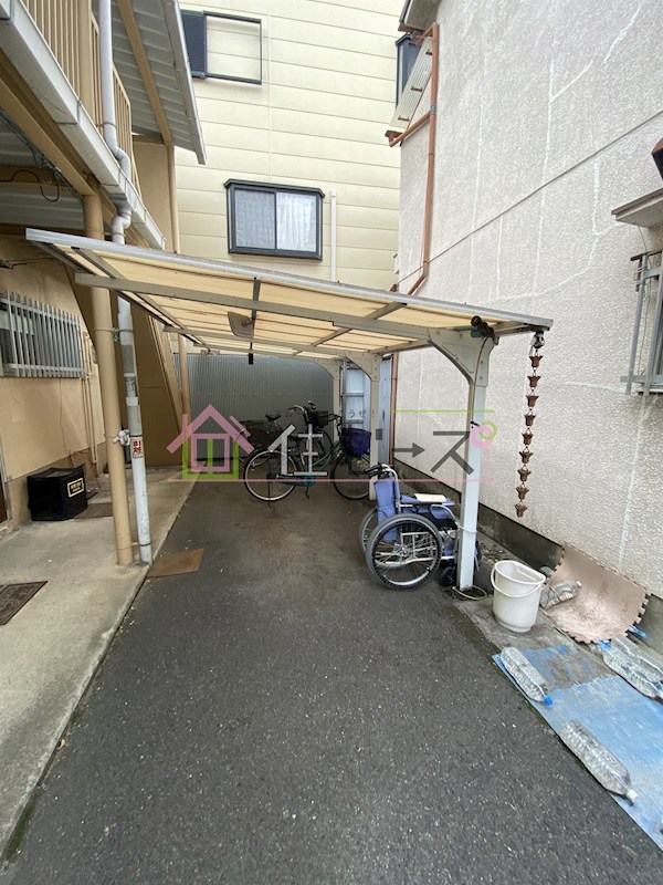 中田ハイツ その他外観5