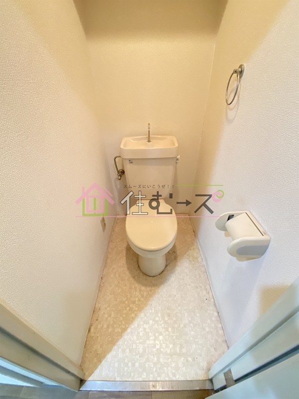 エストマーレ鶴見二番館 その他2