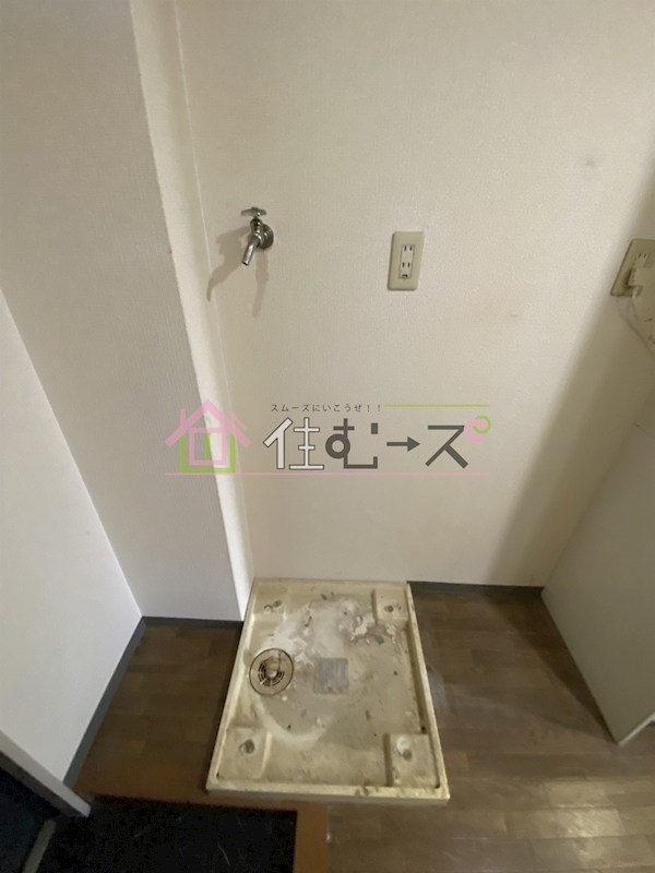 エストマーレ鶴見二番館 その他6