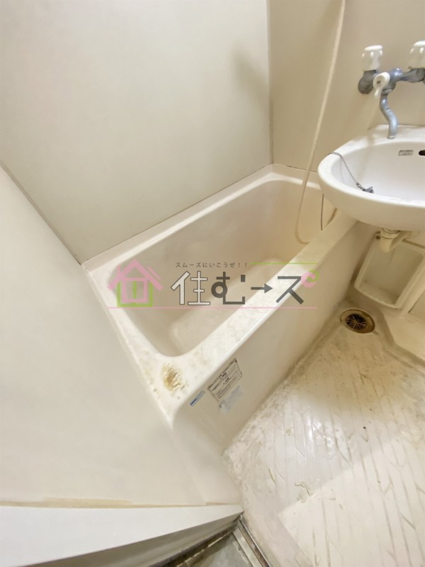 エストマーレ鶴見二番館 風呂画像