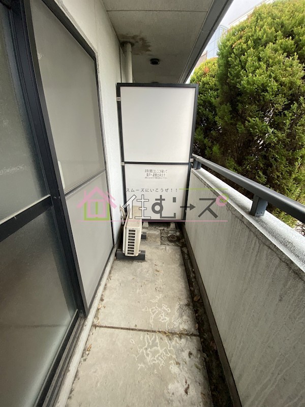 エストマーレ鶴見二番館 ベランダ