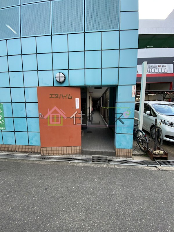 エヌハイム その他1