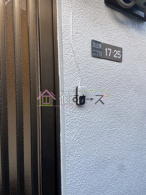 放出東2丁目17-25貸家 その他5