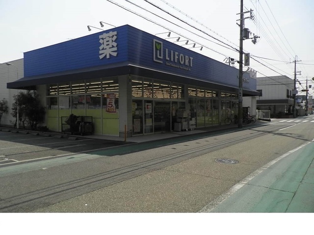 ジーベンモルゲン その他外観5