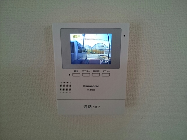 ウエスト・ビレッジⅡ番館 その他5