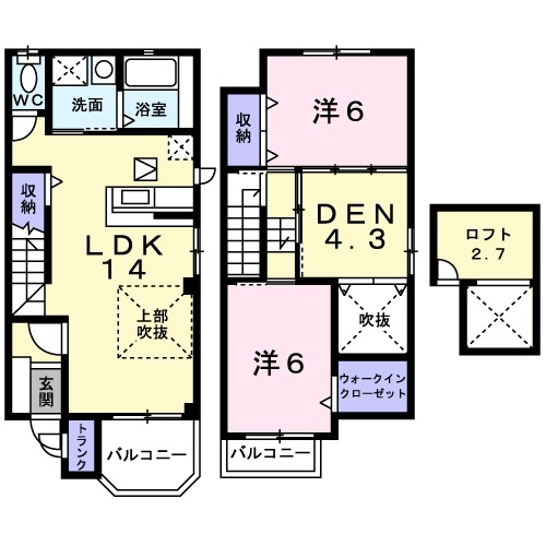グリーンヒル 間取り