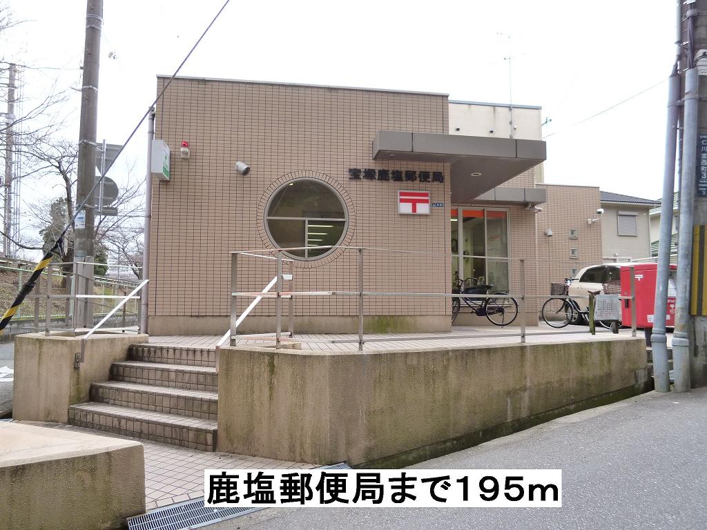 アイリス仁川 その他外観3