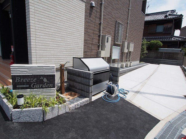 ブリーズガーデン その他3