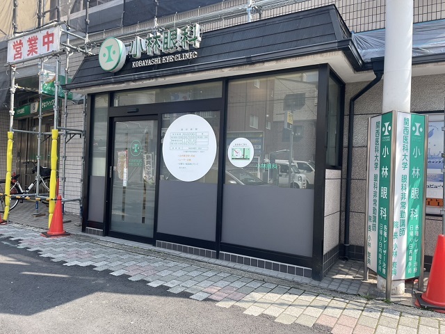 ブリーズガーデン その他外観6