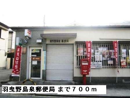 パン　ビュイッソンⅠ その他外観4