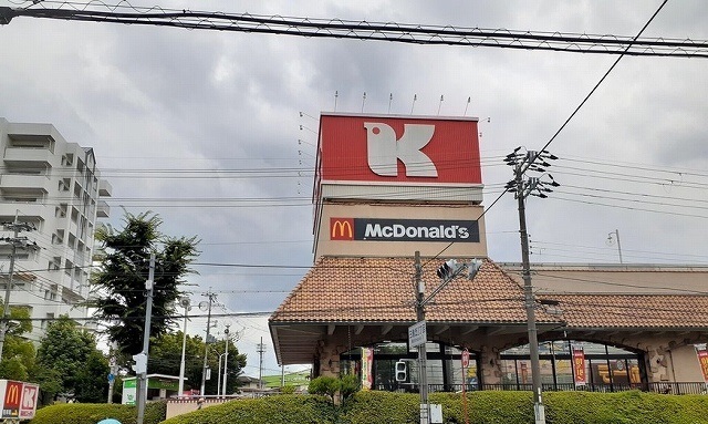 エスポワール茨木 その他外観1