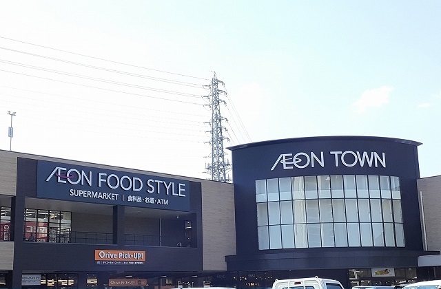 エスポワール茨木 その他外観5