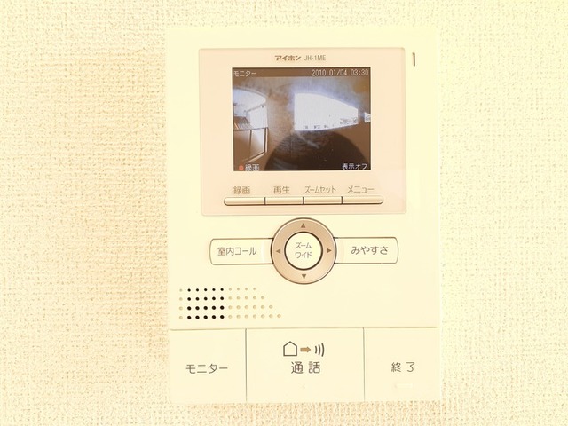 ベルソレイユ その他5