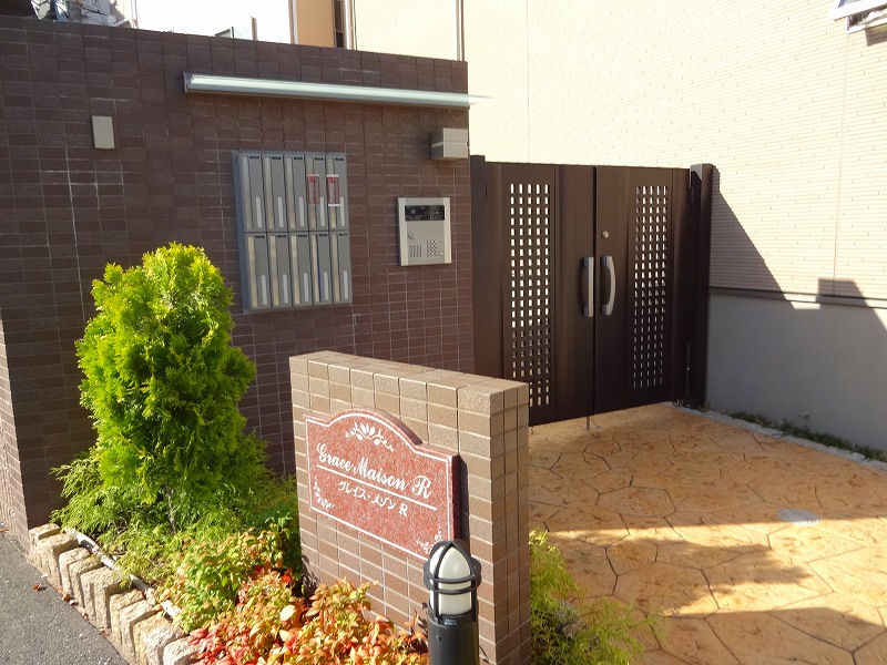 グレイス・メゾンＲ その他5