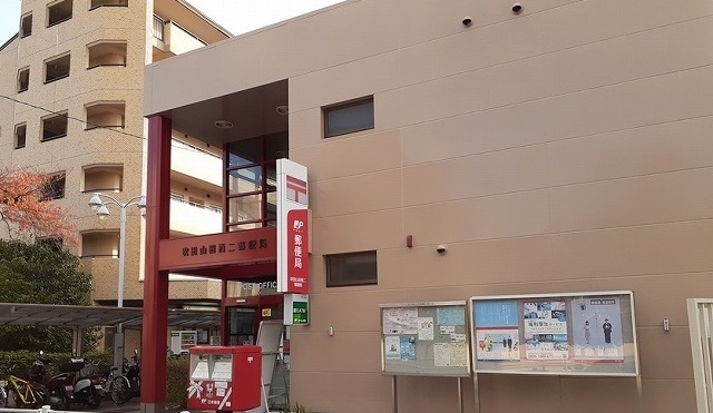 グレイス・メゾンＲ その他外観3