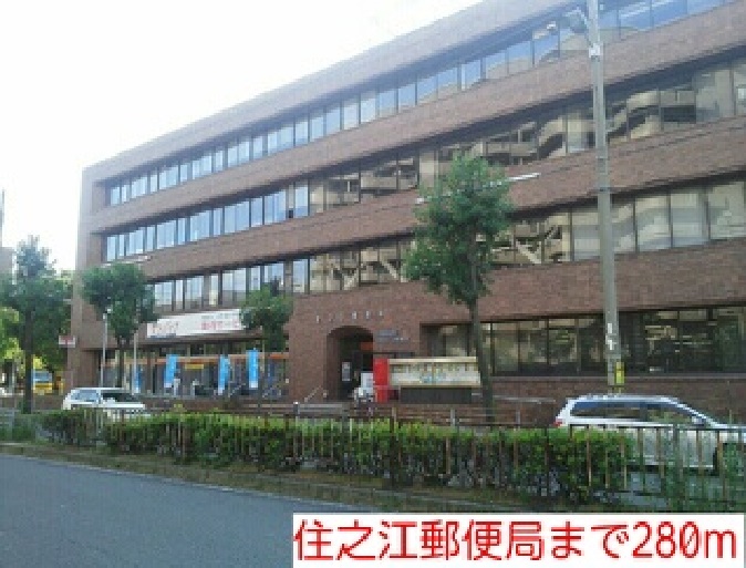 エスタリオコート その他外観2