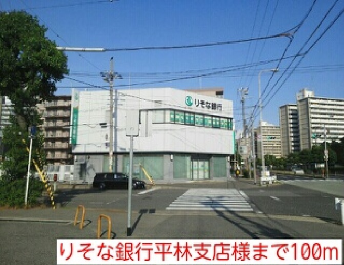 エスタリオコート その他外観3