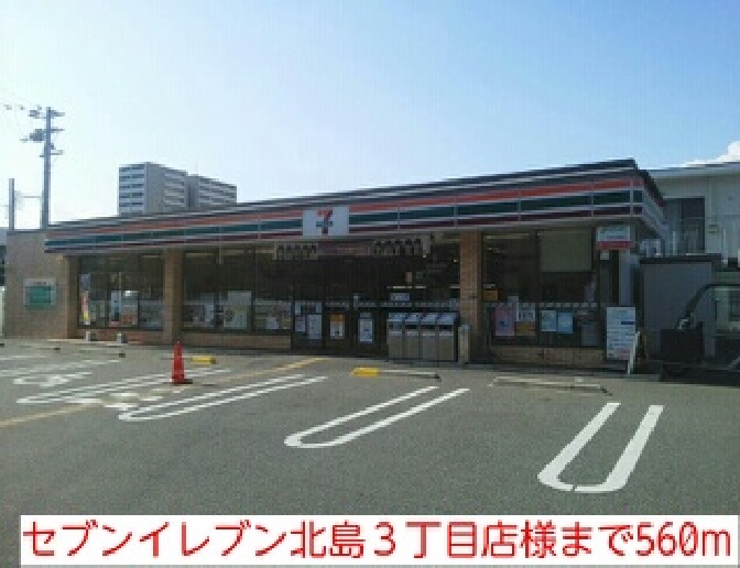 エスタリオコート その他外観4