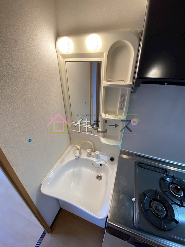 フローライト長居 その他3