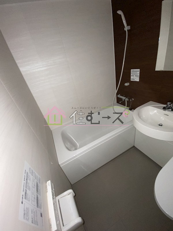 CLASS HILLS 難波南 風呂画像