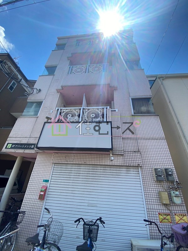 JPアパートメント港 その他外観1