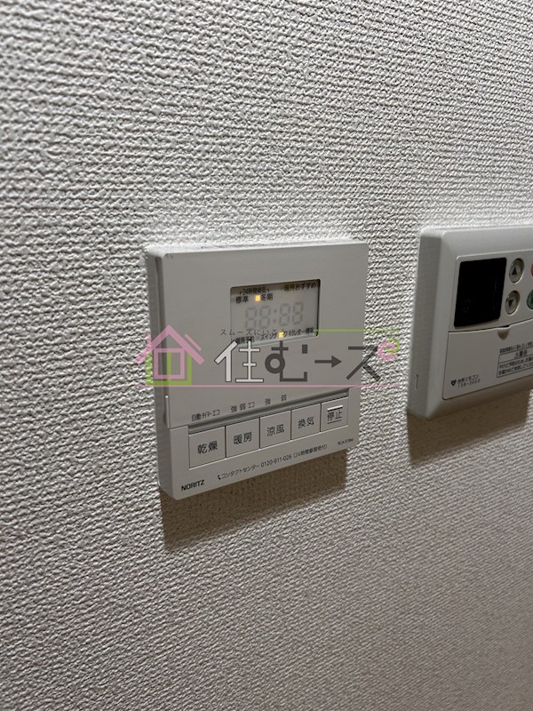 シャンティ千歳 その他6