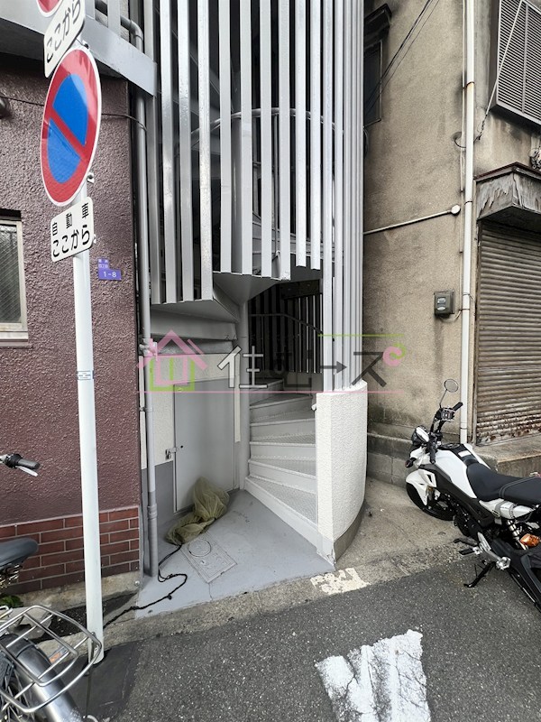 福島マンション その他1