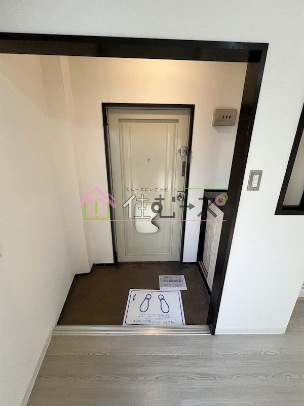 福島マンション 玄関