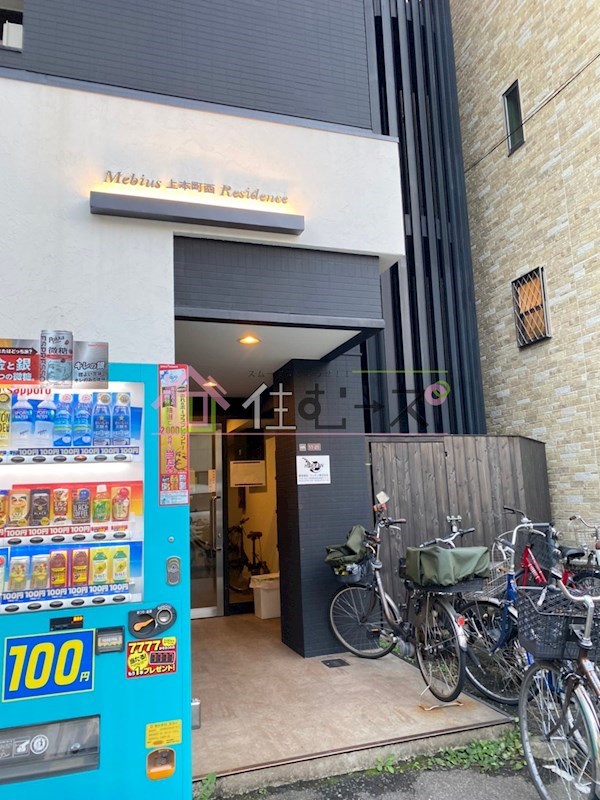 メビウス上本町西レジデンス その他1