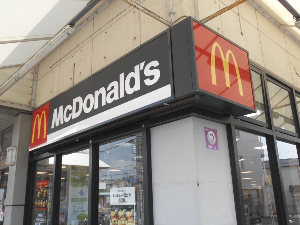 カサデチョコ 周辺画像8