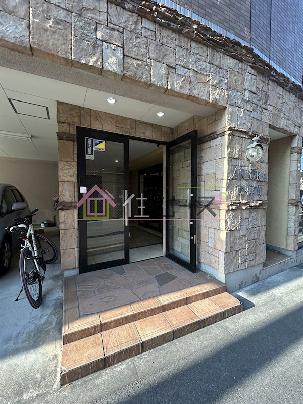 アリオーラ西梅田 その他1